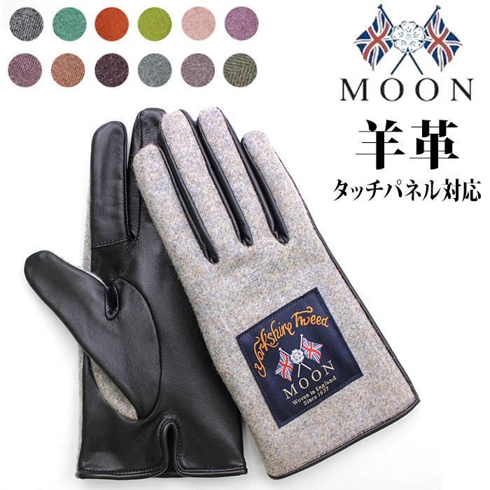 WOMEN MOON グローブ 抗菌 抗ウイルス タッチパネル対応/バックヤードファミリー(BACKYARD FAMILY)|丸井(マルイ)店
