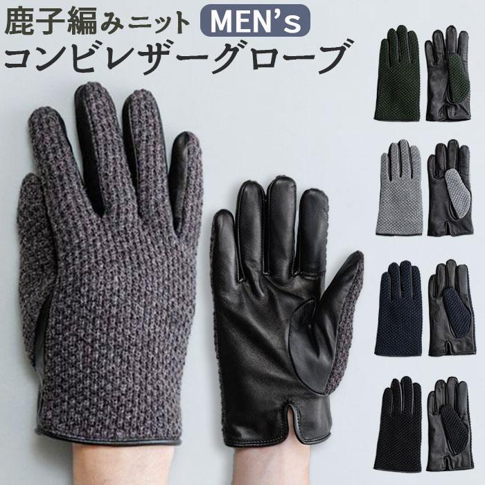 圧倒的人気 最短翌日お届け M05WC0Y3HLK 型番:M05WC0Y3HLK