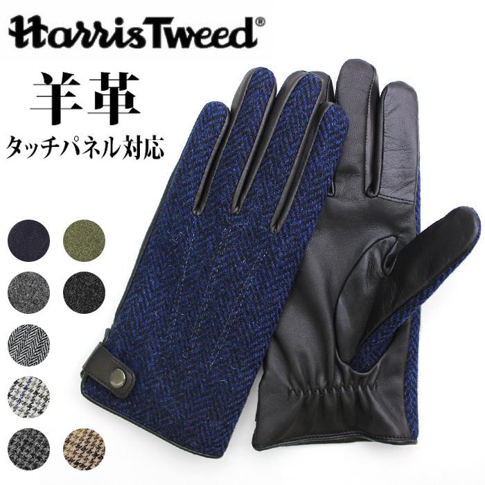 売れ筋 あす楽対応 M8BW1VL8N2G [M8BW1VL8N2G]