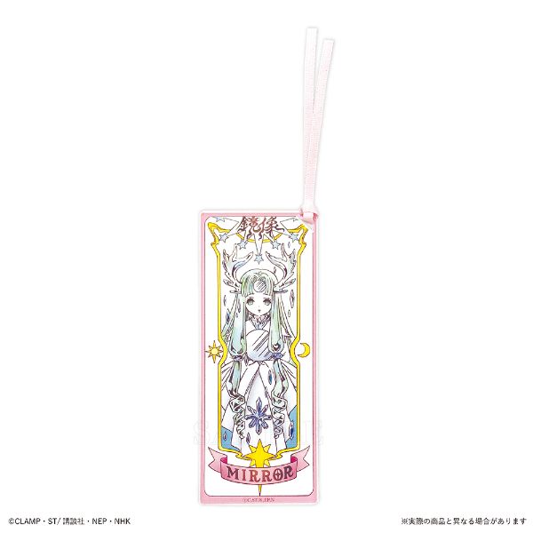 楽天市場】カードキャプターさくら アクリルしおりキーホルダー