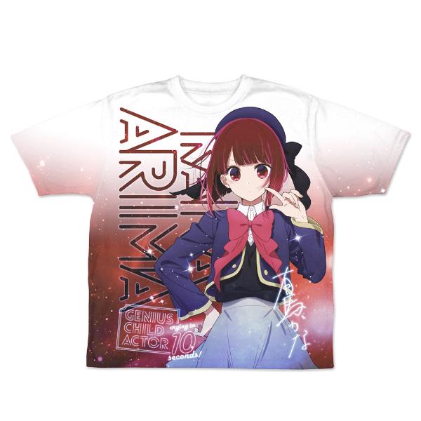 推しの子 有馬かな 両面グラフィックTシャツ（L) ホワイト／パーフェクト・ワールド・トーキョー（Perfect World Tokyo）