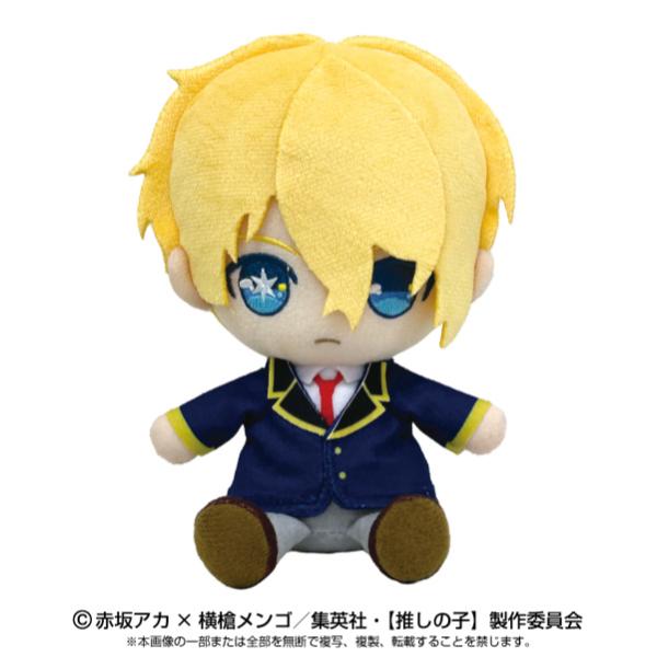 楽天市場】推しの子 Chibiぬいぐるみ アクア 662099 : 知育玩具