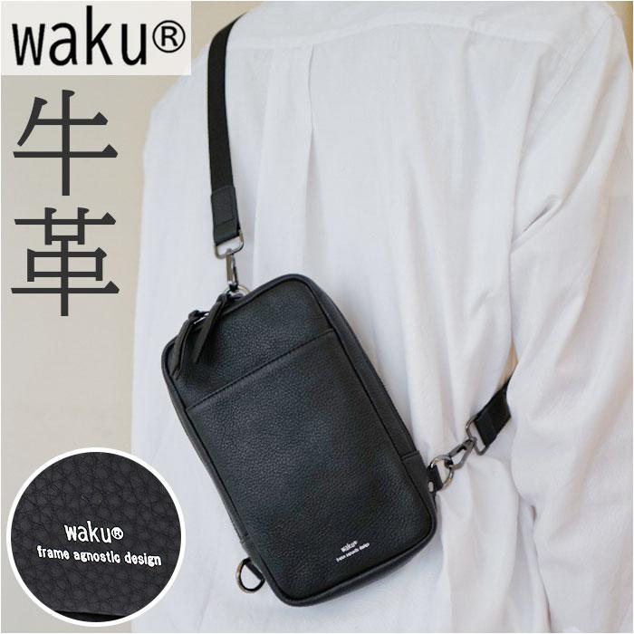 waku ワク なめし革ショルダーバッグ WK-0032／バックヤードファミリー（BACKYARD FAMILY） メンズバッグ-バッグ-ショルダーバッグ・メッセンジャーバッグ