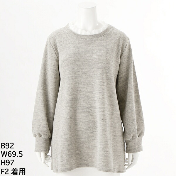 楽天市場】【大きいサイズ】ハンド刺繍花モチーフニット／ターシャ