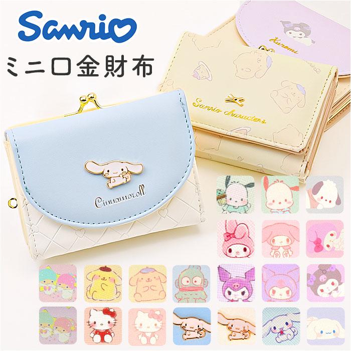 楽天市場】【中古】 BABY, THE STARS SHINE BRIGHT / うさくみゃ