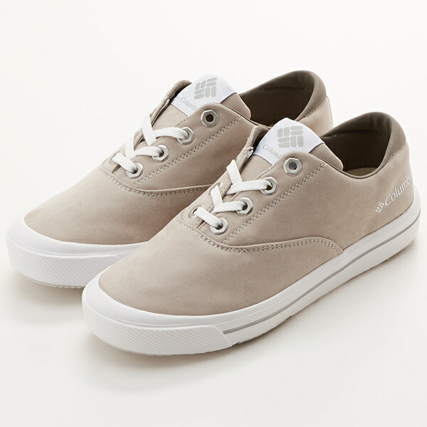 UV世話をする特集