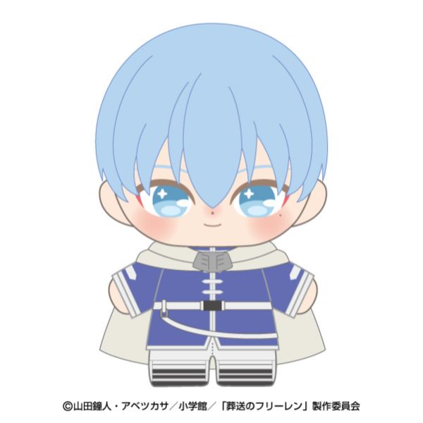 葬送のフリーレン ぬいぐるみ まとめ売り フリーレン ヒンメル アウラ 葬送のフリーレン ぬいぐるみ フリーレン ヒンメル アウラ 全3種