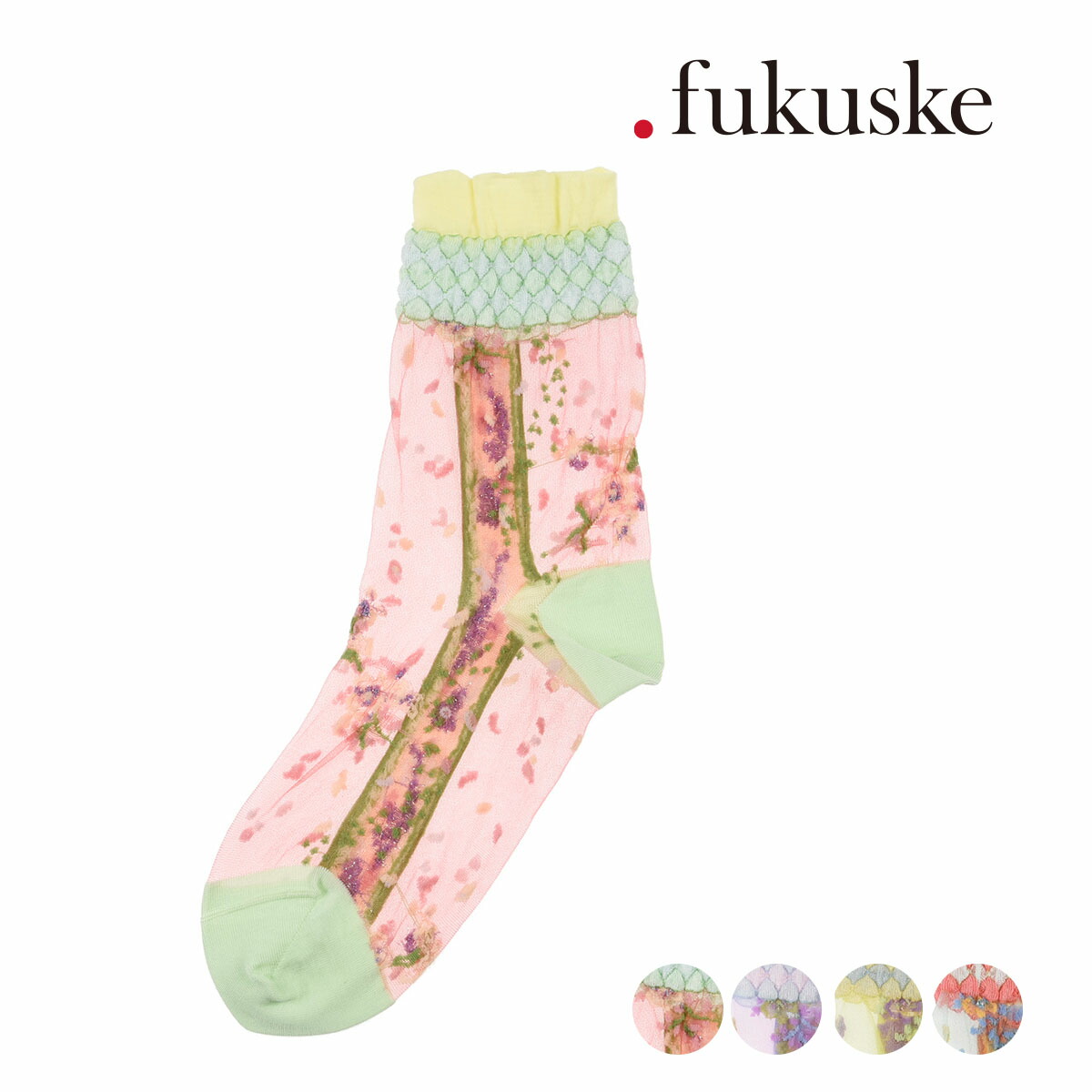 楽天市場】.fukuske(ドット福助) ： by FUKUMATSU スーチャン