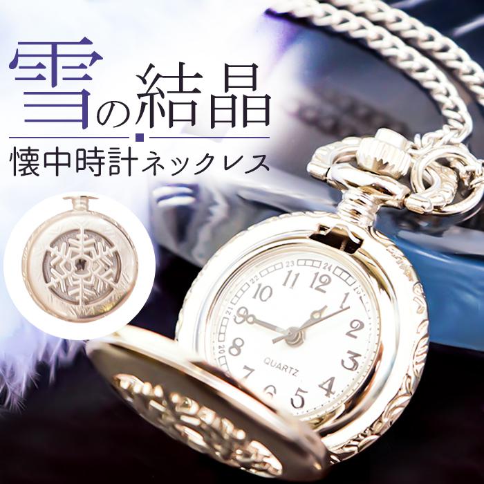 楽天市場】【10％OFFクーポン！12/11(木)1:59まで】BACKYARD FAMILY