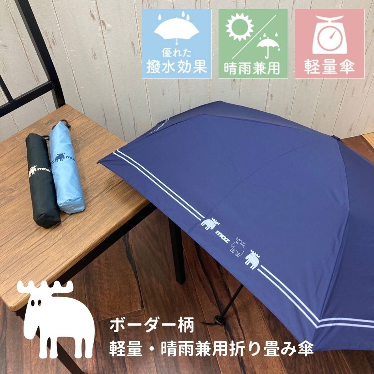 MOZ モズ スタンダード タープ ヘラジカ エルク Amazon.co.jp: MOZ(モズ) スタンダードタープ200 ピンク