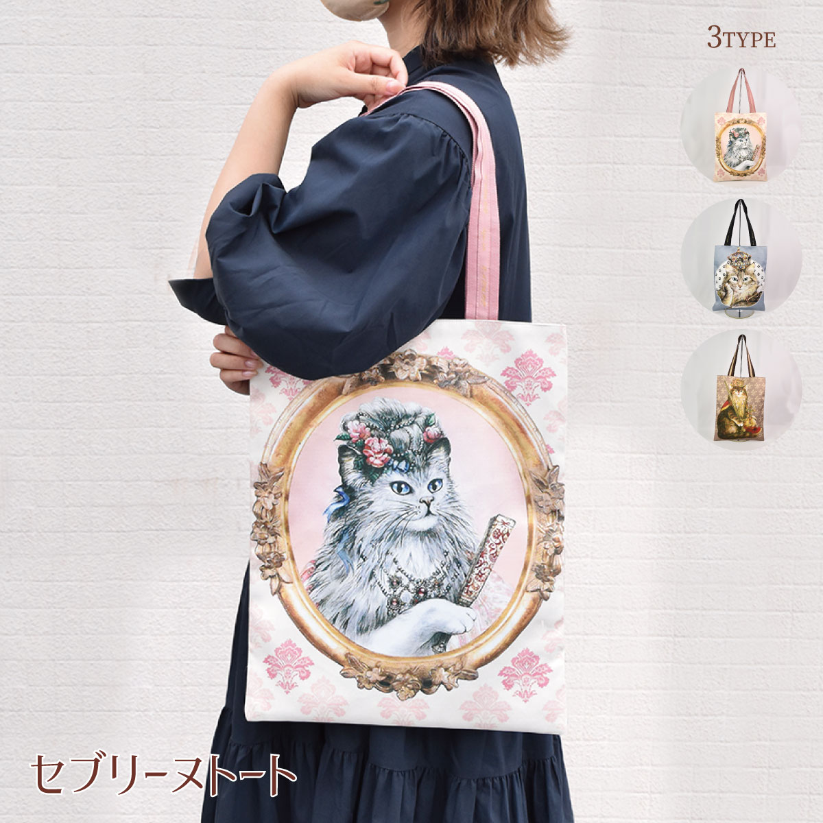 MCM Ella ボストンバッグ レース無し Mini Ella ボストンバッグ - ヴィセトス ホワイト | MCM ®JP