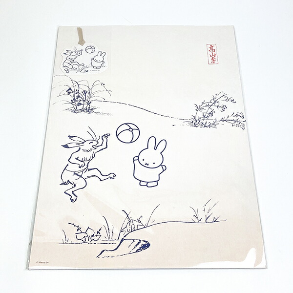 楽天市場】ミッフィー×鳥獣戯画 miffy ポスター （鞠遊び