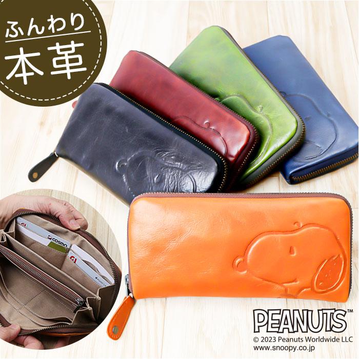 PEANUTS MOTHER 長財布／バックヤードファミリー（BACKYARD FAMILY）