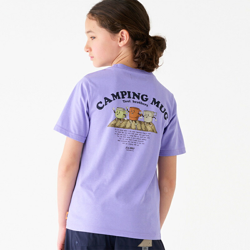 【カジュアル】接触冷感 速乾 涼 TOUCH 半袖 Tシャツ マグ 120cm〜170cm／エスエーエス（SAS）画像