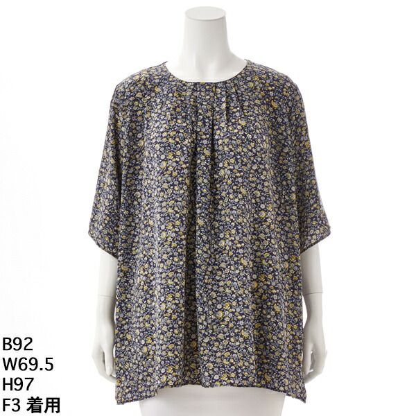 楽天市場】【大きいサイズレディース】ドット柄レイヤー袖ブラウス