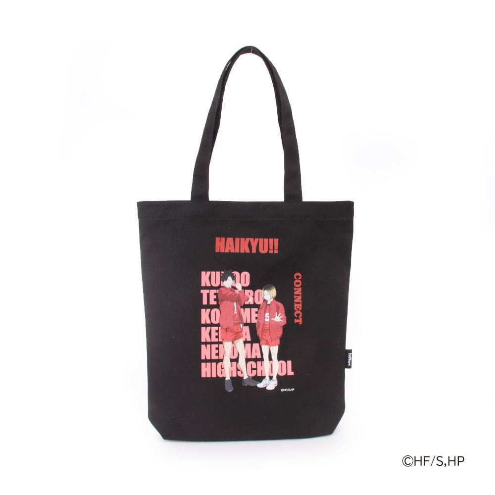 楽天市場】ハイキュー!! オリジナルスポーツバッグ「音駒高校