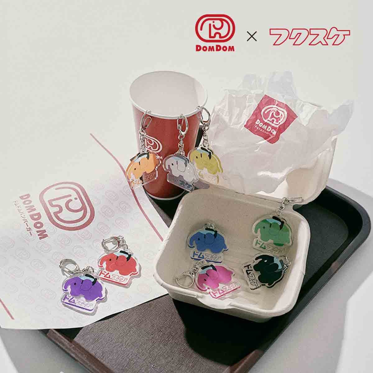 ドムドムハンバーガー ワイヤレスイヤホン　新品・未開封品 楽天市場】ドムドムハンバーガー ワイヤレスイヤホン Bluetooth