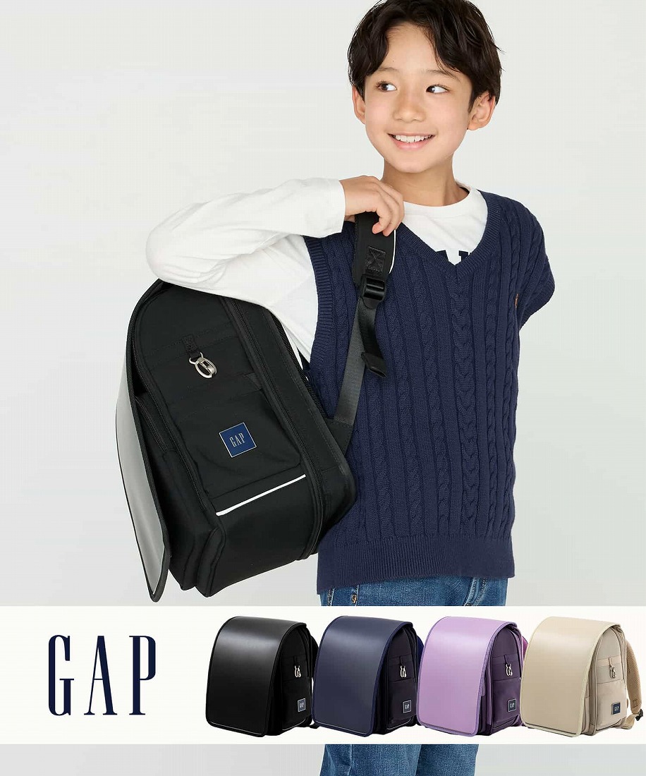 GAP(ギャップ)ベーシックスクールバッグランドセル／ギャップ（GAP）