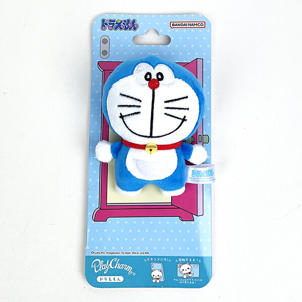 楽天市場】ドラえもん Play Charm ドラえもん (スマホスタンド