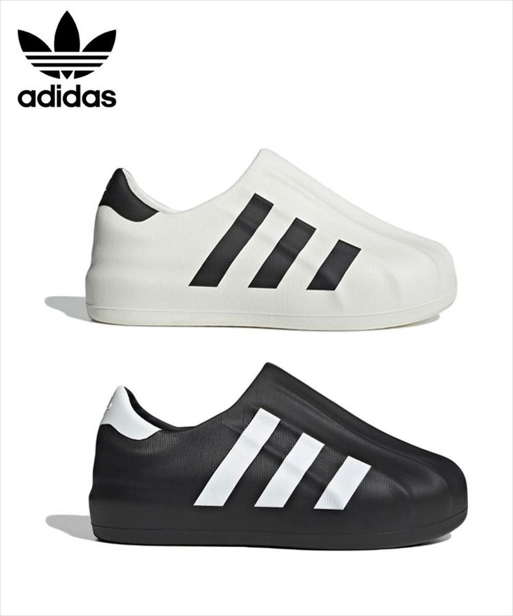 【adidas】Adifom SST HQ8750 HQ8752／アディダス オリジナルス（adidas originals）