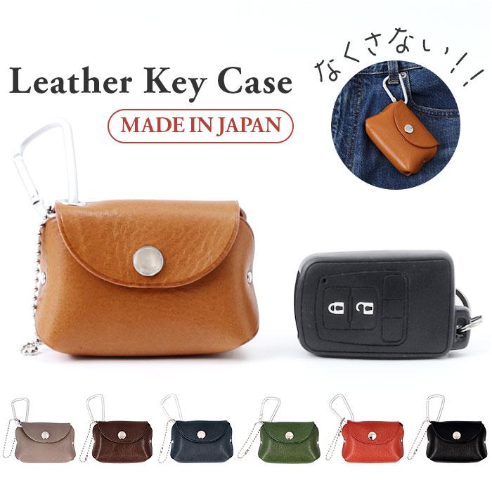 楽天市場】メゾンタクヤ （ MAISON TAKUYA ） キーケース （ Key Case