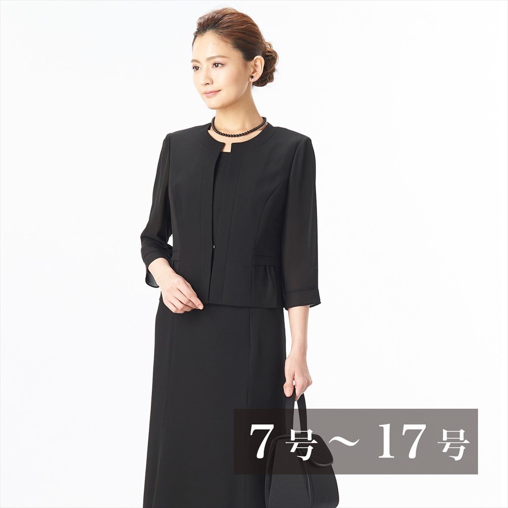 【夏用ブラックフォーマル】 洗える背広風衣裳/レディース/喪服/礼服/法事/冠婚葬祭／ソリ尻っ方（SORITEAL.）