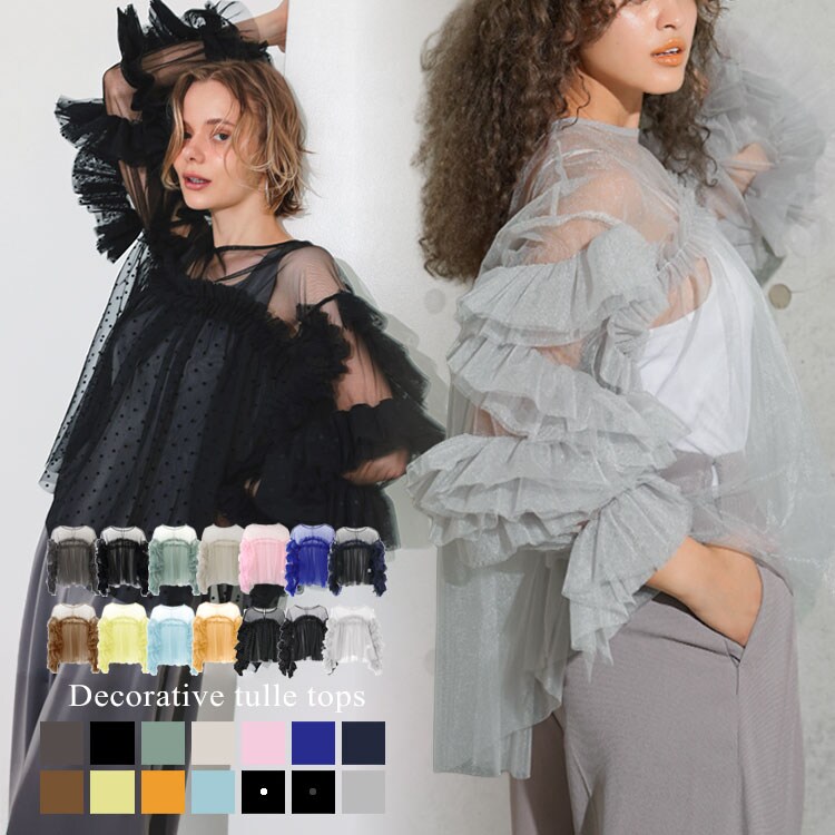 【ANDRESD】decorative tulle tops／アンドレスド（ANDRESD）