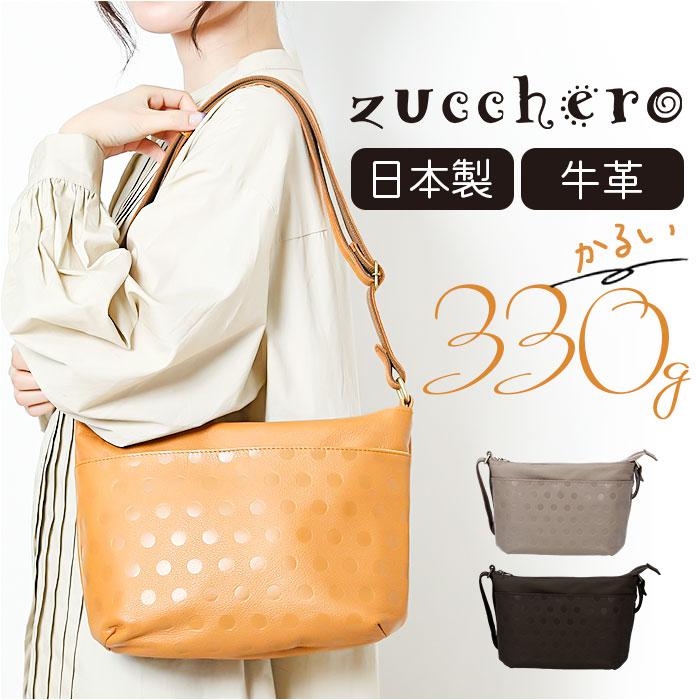 zucchero ズッケロ 29125 水玉型押しショルダーバッグ／バックヤードファミリー（BACKYARD FAMILY）