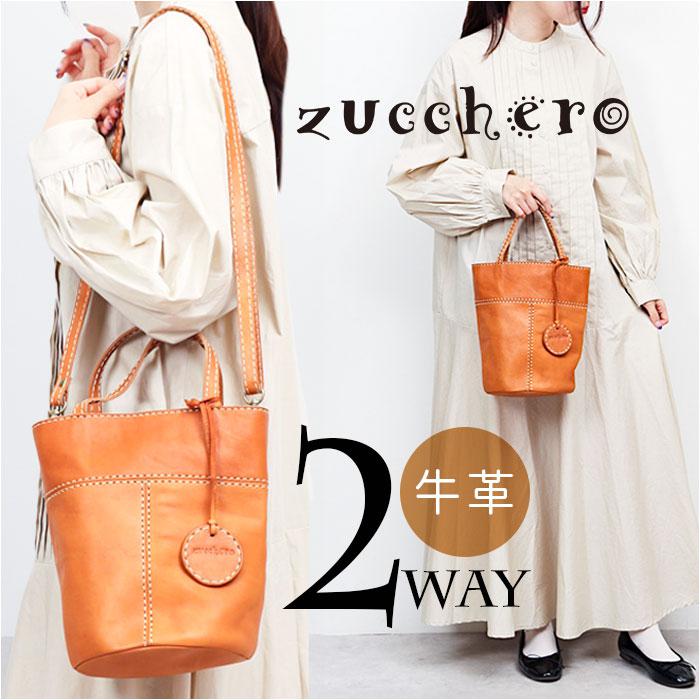 zucchero ズッケロ 2way ショルダーバッグ ハンドバッグ／バックヤードファミリー（BACKYARD FAMILY）｜丸井（マルイ）店