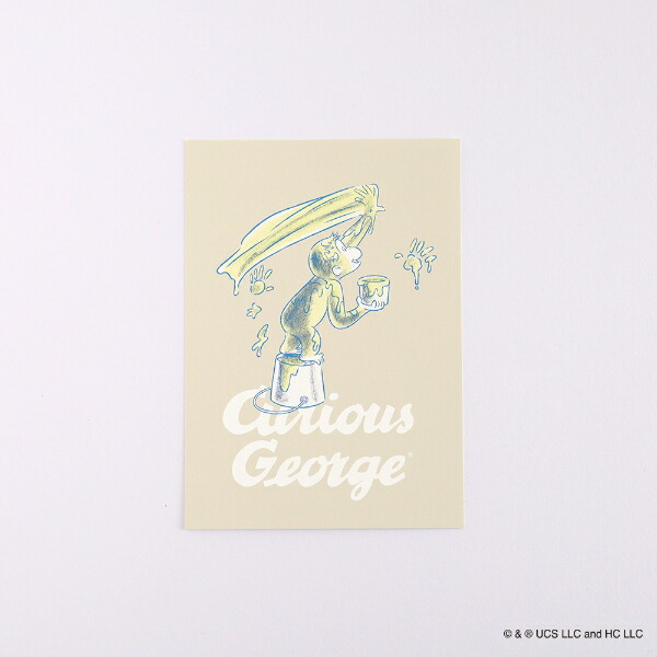 楽天市場】【送料無料】おさるのジョージ レターセット（ジョージ