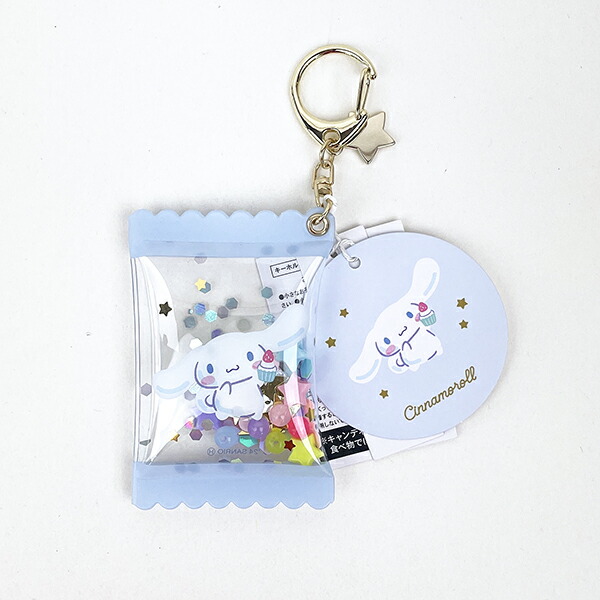 5点目100円♡新作♡新品♡シナモロール♡キーホルダー 楽天市場】サンリオ シナモロール シャカシャカ キーホルダー