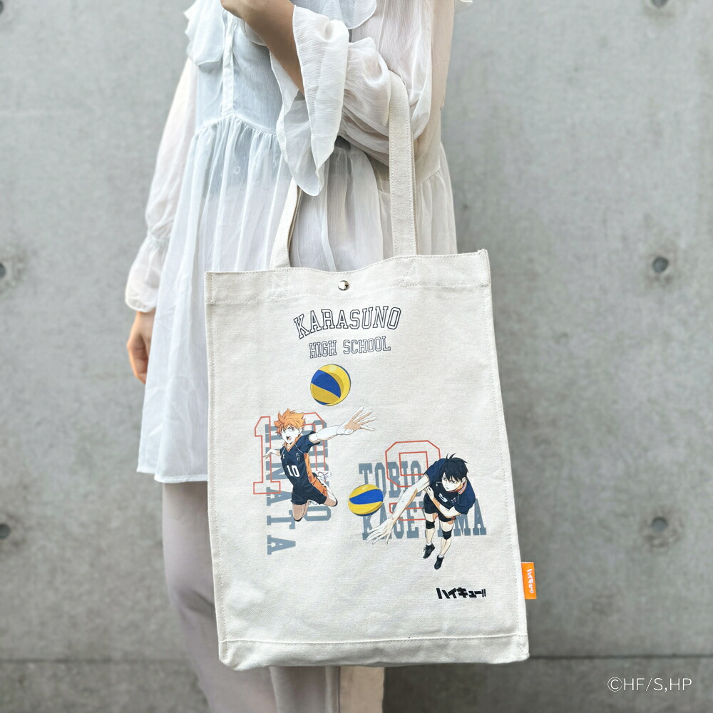 楽天市場】ハイキュー!! オリジナルスポーツバッグ「音駒高校