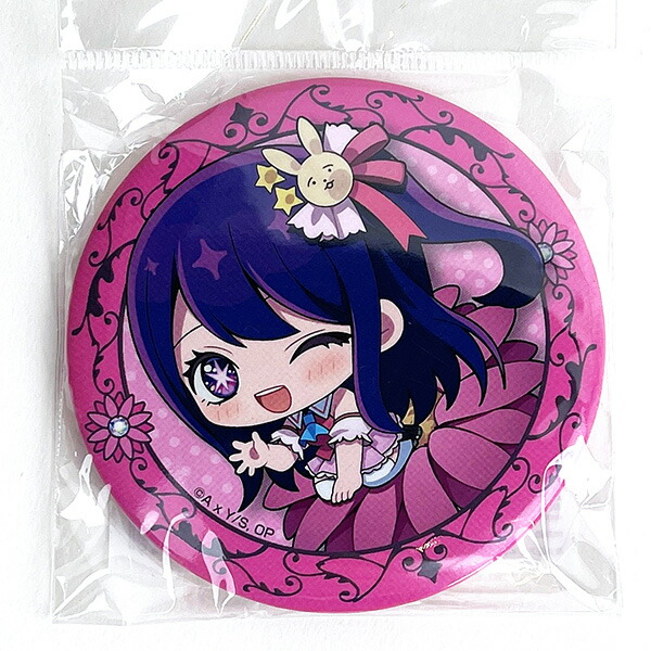 推しの子 星野アイ アニプラス 韓国限定 ポップアップ ハンカチ セット 推しの子 星野アイ アニプラス 韓国限定 ポップアップ ハンカチ セット