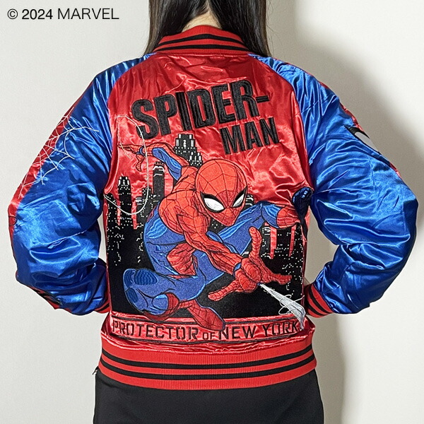 SPIDERMAN スパイダーマン／フルジップ 長袖フリース（ブラック）／刺繍 楽天市場】スパイダーマン パーカー（パーカー｜トップス