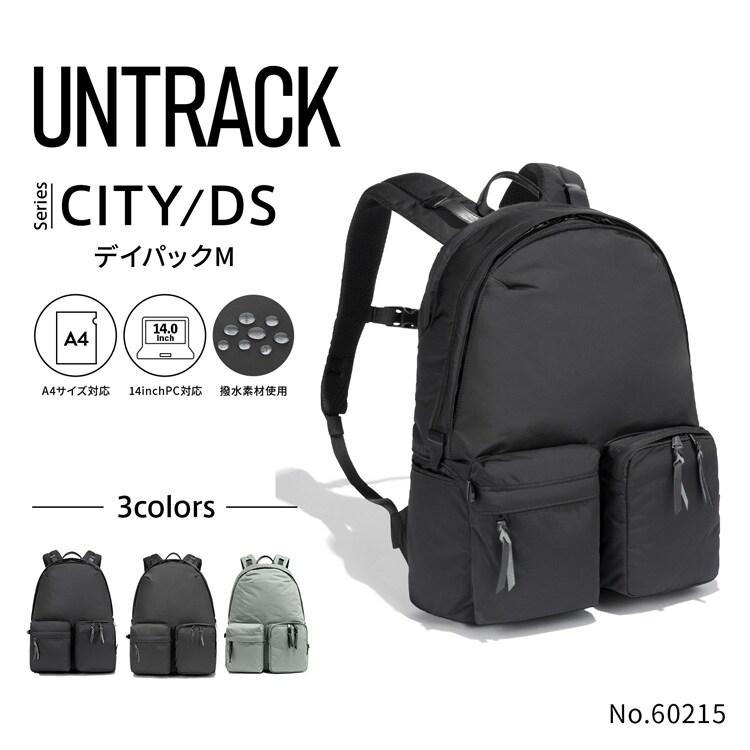 リュックサック バックパック A4 14.0インチPC UNTRACK CITY/DS／アントラック（UNTRACK） 29,149円