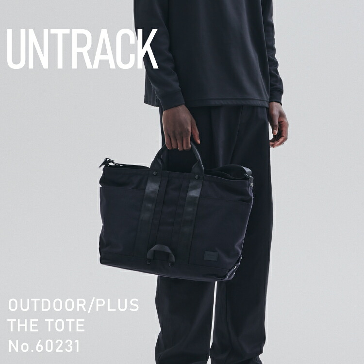 トートバッグ 横型 UNTRACK OUTDOOR PLUS ／THE TOTE／アントラック（UNTRACK）