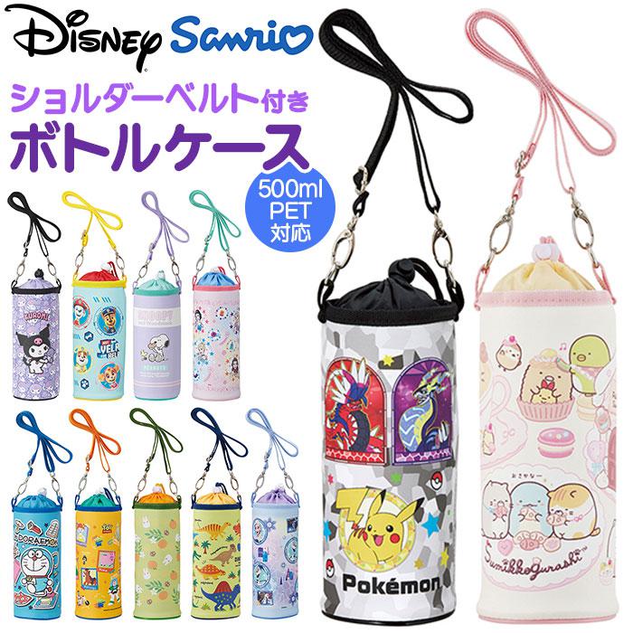 ヒステリックミニ 小物入れ 楽天市場】ヒステリックミニ HYSTERIC MINI ヒスミニ ボトルホルダー