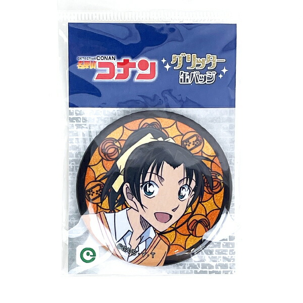 名探偵コナン 怪盗キッド 百鬼夜行 缶バッジ 名探偵コナン 怪盗キッド 百鬼夜行 キラキラ 缶バッジ - メルカリ
