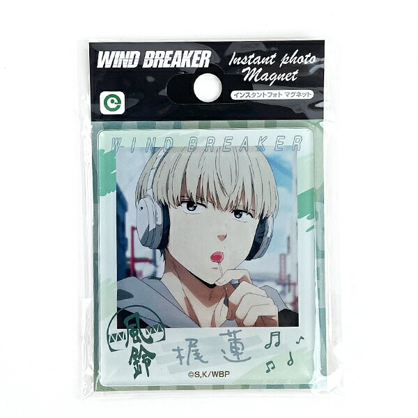 ウィンドブレイカー　梶蓮　まとめ売り WINDBREAKER 梶蓮 まとめ売り - メルカリ
