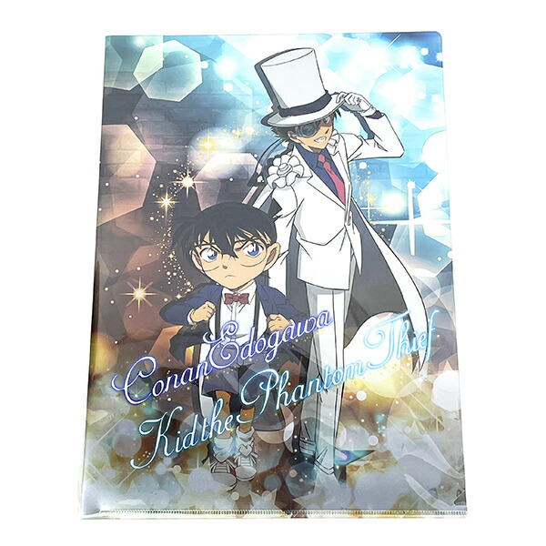 名探偵コナン　アニメジャパン　2017 スーツ　怪盗キッド　ファイル 名探偵コナン アニメジャパン2017クリアファイル 工藤新一 服部