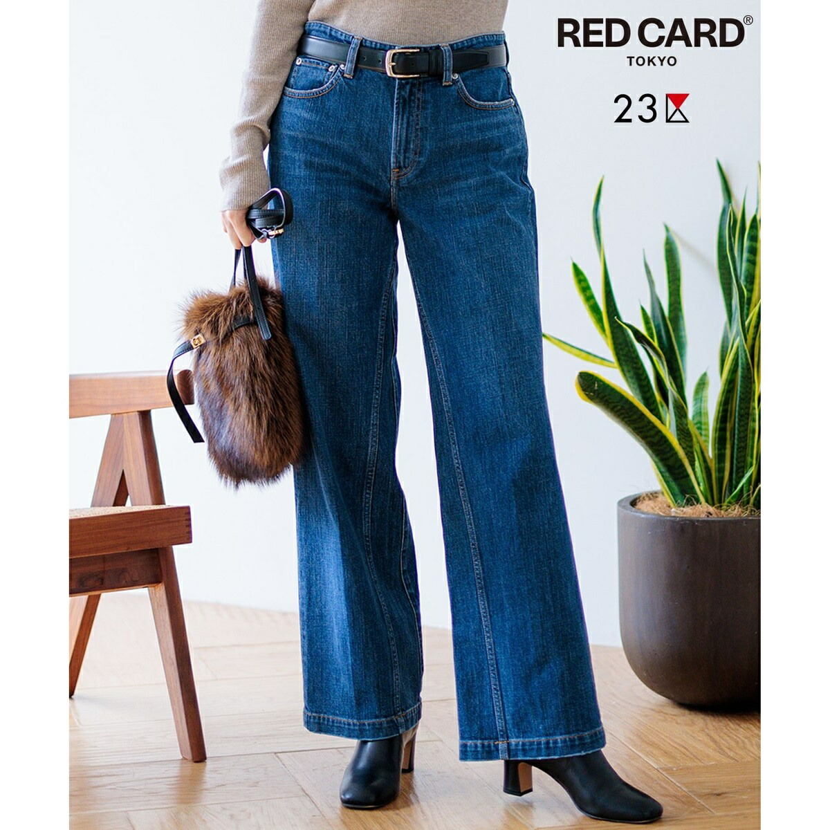 【RED CARD TOKYO×23区】デニム ワイドパンツ／23区（23KU）