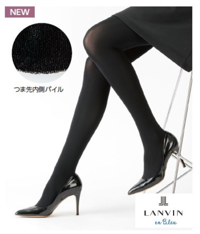 未使用 LANVIN  ストッキング 15足 セット サイズL ソワレ ロッシュ 楽天市場】【LANVIN enBleu】タイツ・60デニール／ランバン