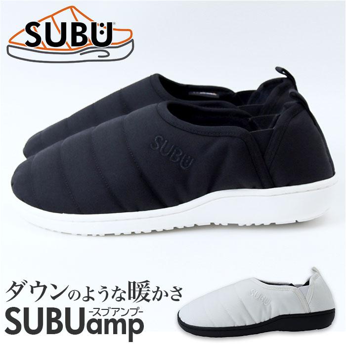 SUBU スブ 冬サンダル SUBUamp スブアンプ／バックヤードファミリー（BACKYARD FAMILY）