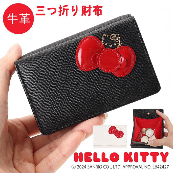 ポーター✕キティ　折りたたみ財布 楽天市場】PORTER ポーター 二つ折り 財布 Wallet Bi-Fold