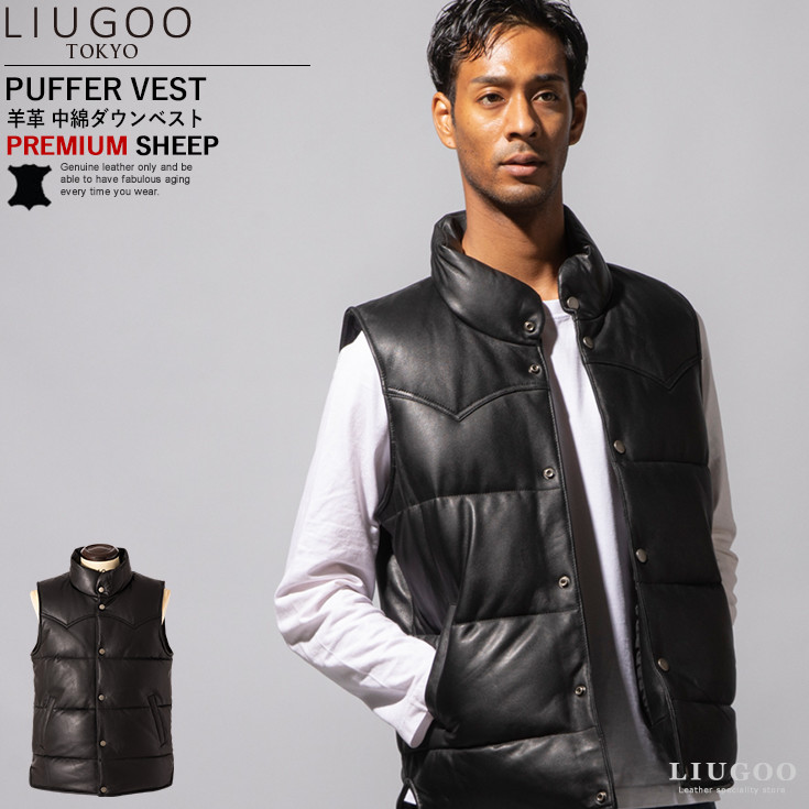 楽天市場】フィデリティ/FIDELITY レザーダウンベスト ラムレザー