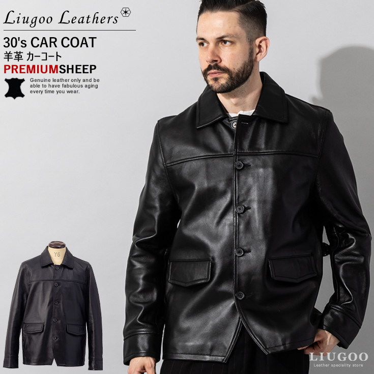 楽天市場】GOOD ROCKIN'グッドロッキンBlack Leather Car Coat