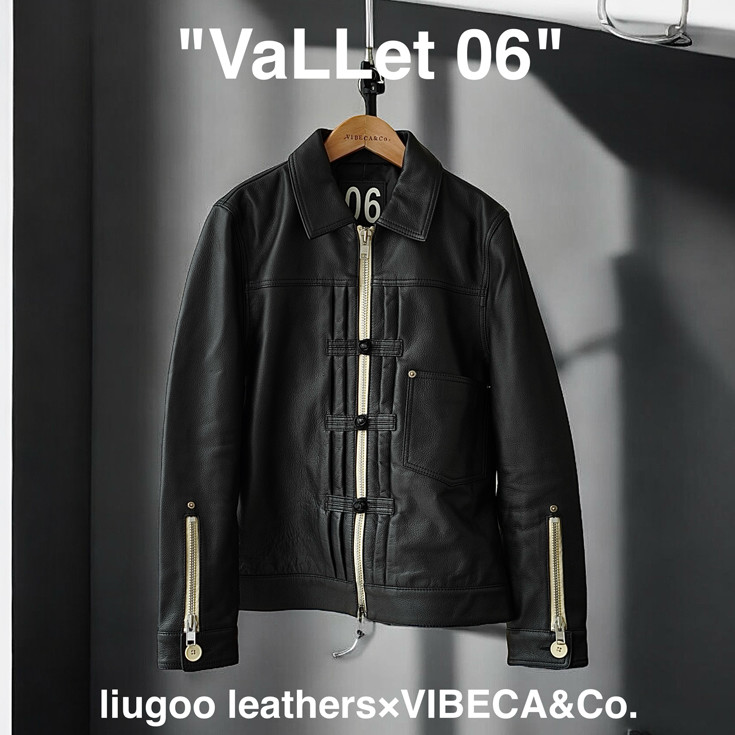 VaLLet 本革 レザージージャン メンズ ヴァレット VALLET06AN／リューグー（LIUGOO）