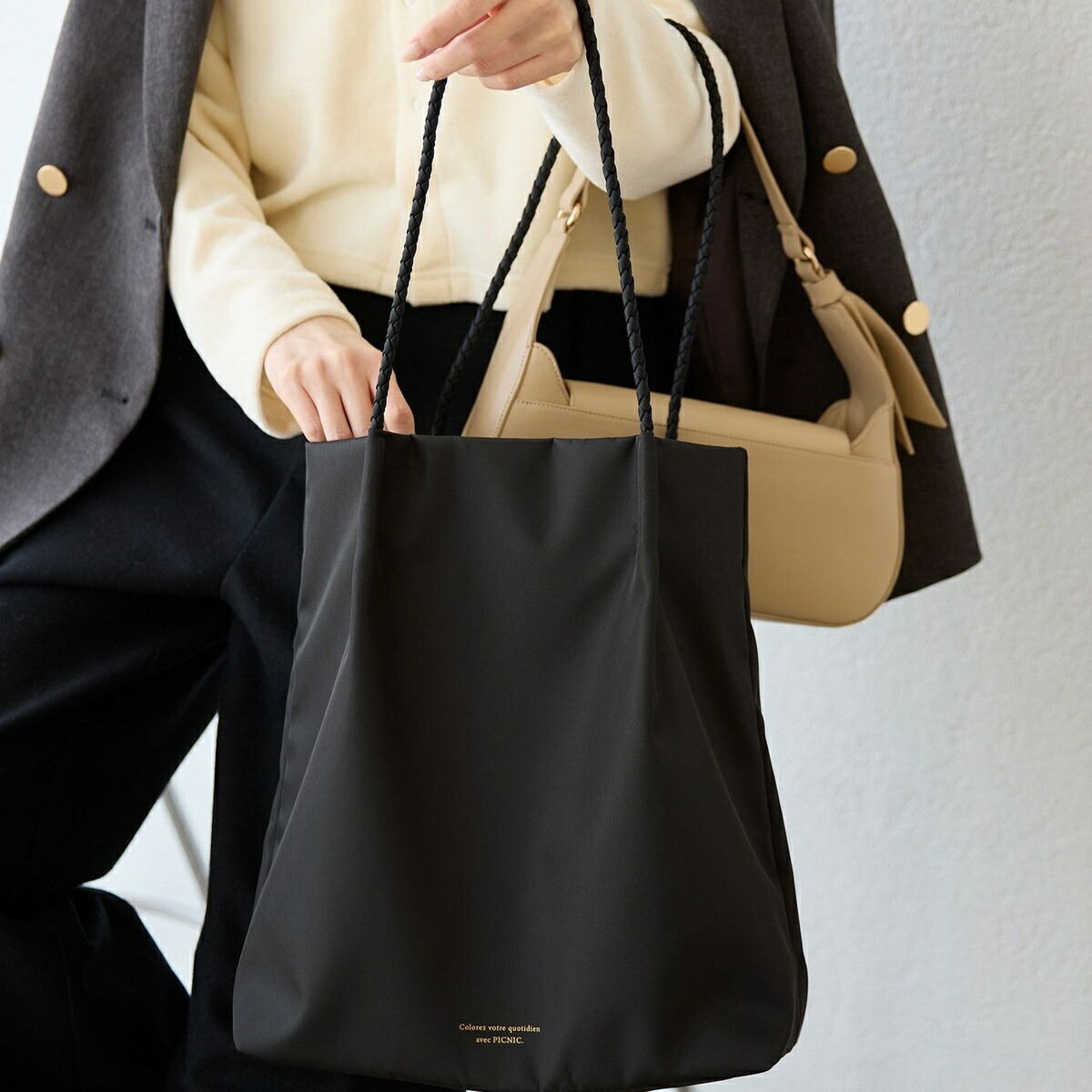 【値下げ中】ROPE サイドメタルビッグトート ブラック 即購入可 ROPÉ PICNIC(ロペピクニック) / ダブルフリルメッシュハンドル