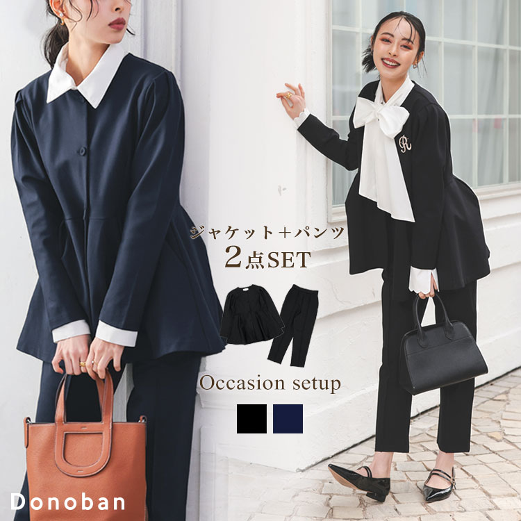 楽天市場】【Donoban】フローレットジャケット／ドノバン（DONOBAN