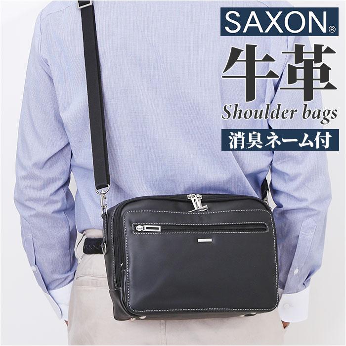 SAXON 牛革 ショルダーバッグ 5047／バックヤードファミリー（BACKYARD FAMILY）